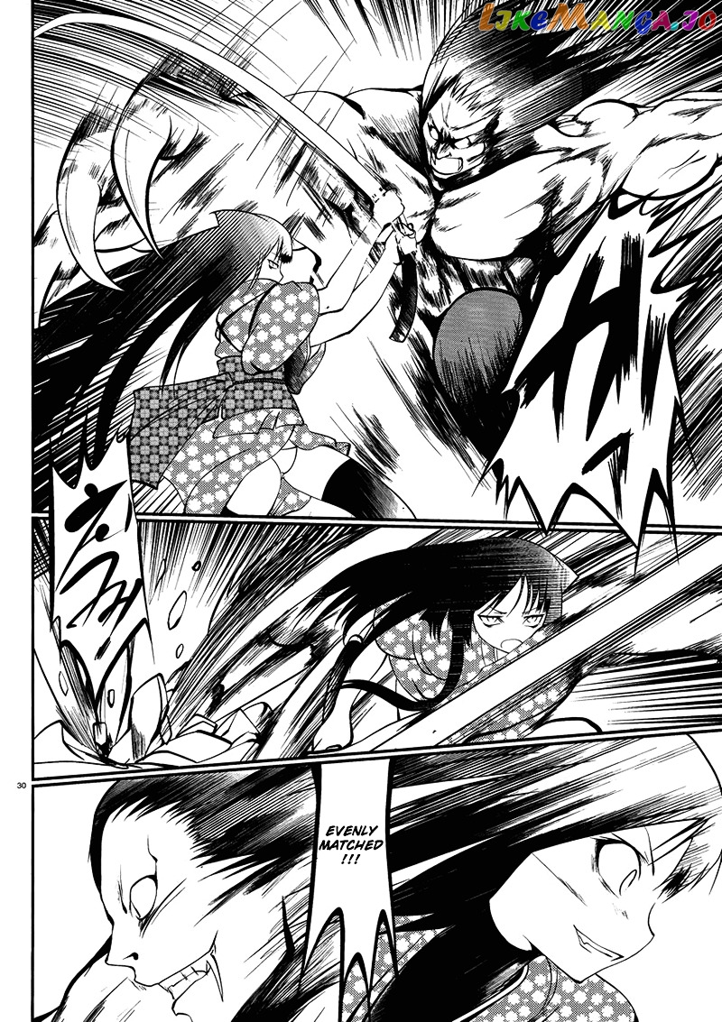 Otoko Wo Misete Yo Kurata-Kun! chapter 7 - page 31