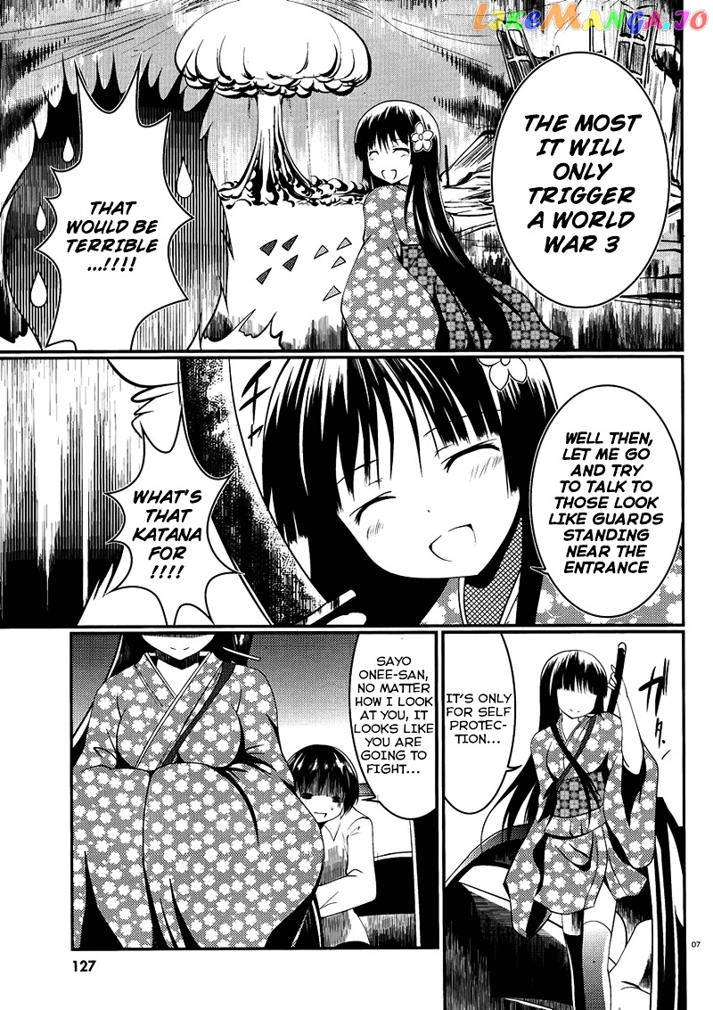 Otoko Wo Misete Yo Kurata-Kun! chapter 7 - page 8