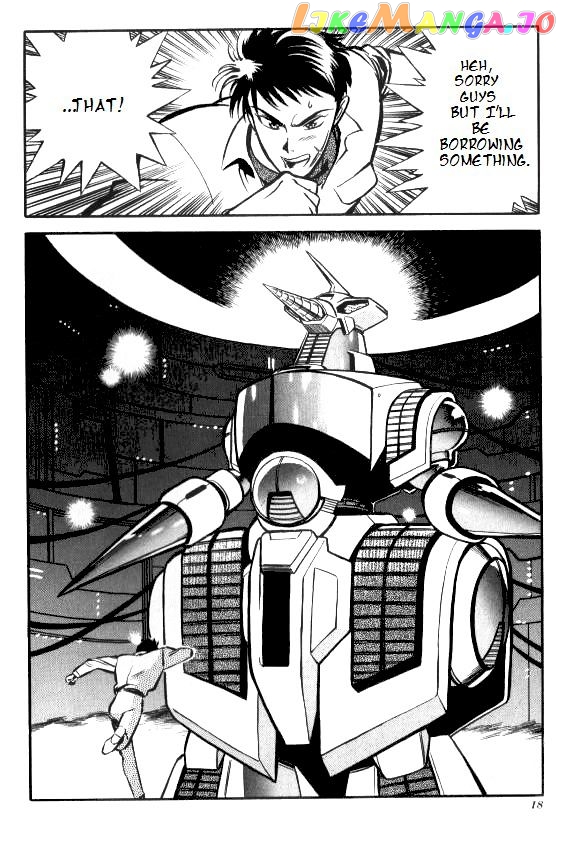 Godzilla Vs. Space Godzilla chapter 1 - page 16