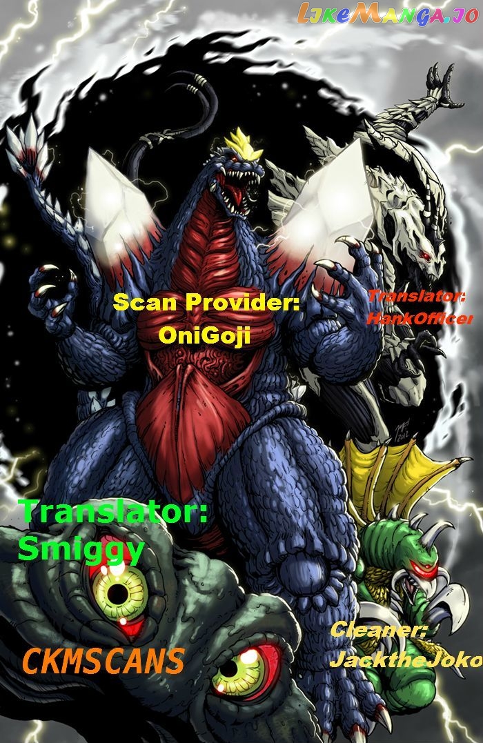 Godzilla Vs. Space Godzilla chapter 1 - page 2