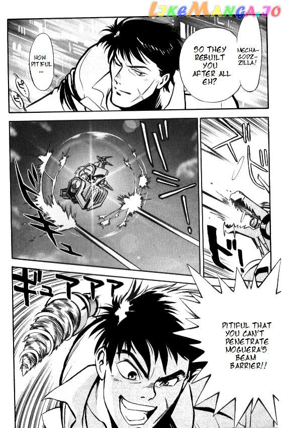 Godzilla Vs. Space Godzilla chapter 1 - page 20