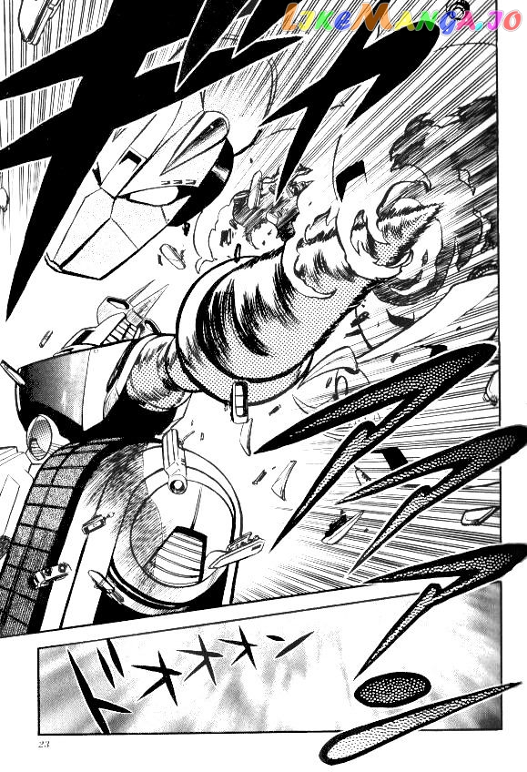Godzilla Vs. Space Godzilla chapter 1 - page 21