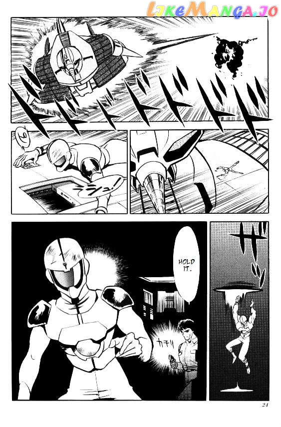 Godzilla Vs. Space Godzilla chapter 1 - page 22