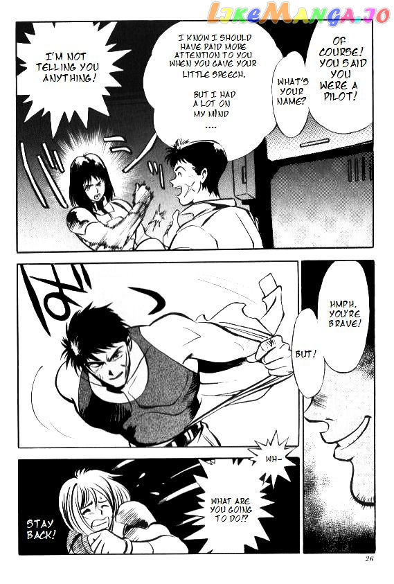 Godzilla Vs. Space Godzilla chapter 1 - page 24
