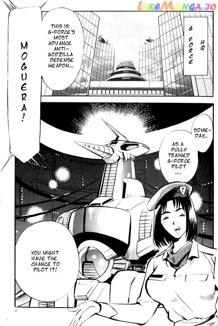 Godzilla Vs. Space Godzilla chapter 1 - page 3