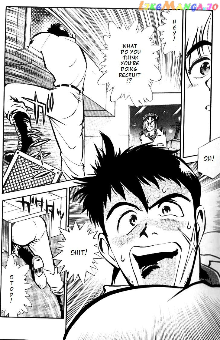 Godzilla Vs. Space Godzilla chapter 1 - page 4