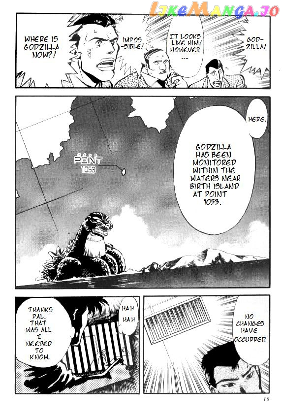 Godzilla Vs. Space Godzilla chapter 1 - page 8