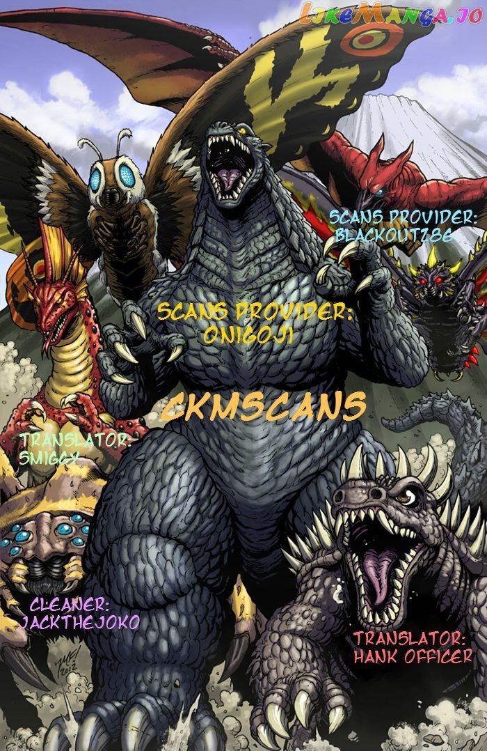 Godzilla Vs. Space Godzilla chapter 2 - page 1