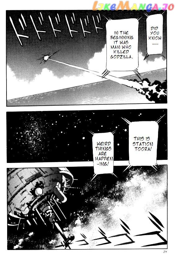 Godzilla Vs. Space Godzilla chapter 2 - page 2