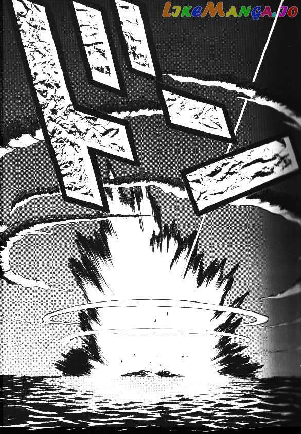 Godzilla Vs. Space Godzilla chapter 2 - page 8