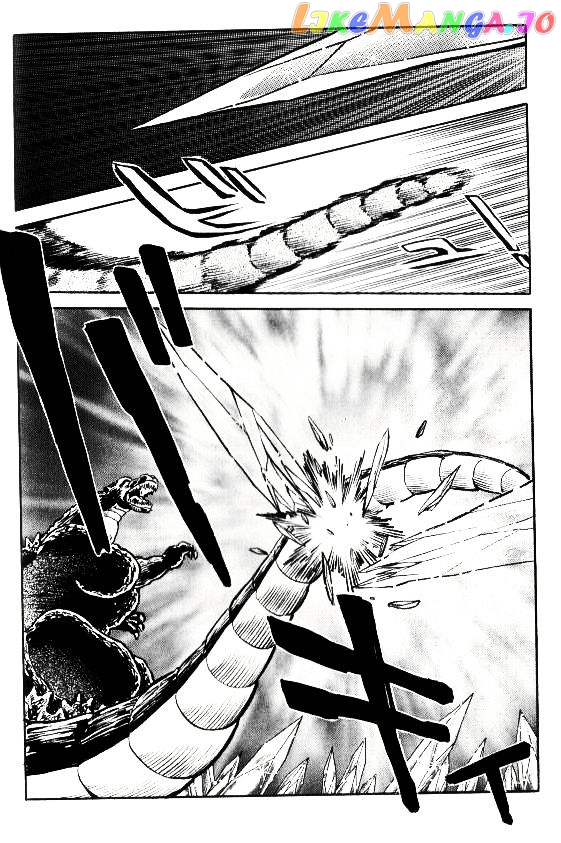 Godzilla Vs. Space Godzilla chapter 3 - page 4