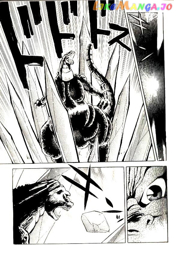 Godzilla Vs. Space Godzilla chapter 3 - page 7