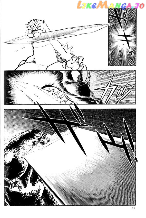 Godzilla Vs. Space Godzilla chapter 3 - page 8