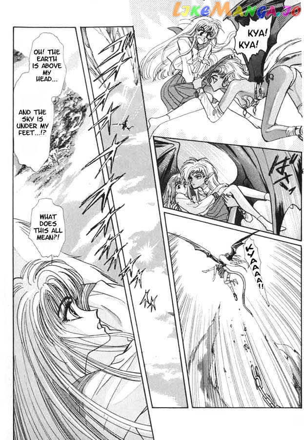 Fushigi No Kuni No Miyuki-Chan chapter 2 - page 4