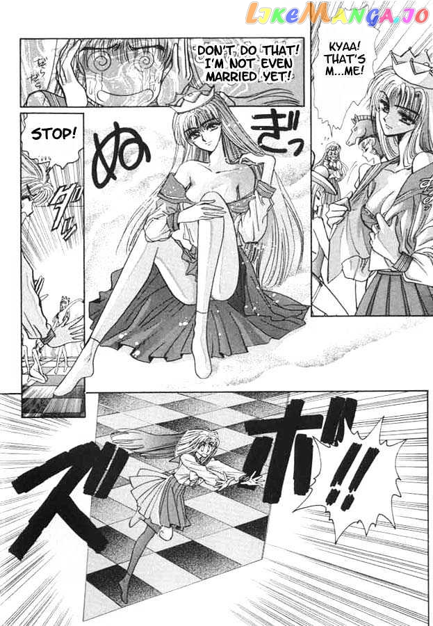 Fushigi No Kuni No Miyuki-Chan chapter 2 - page 8