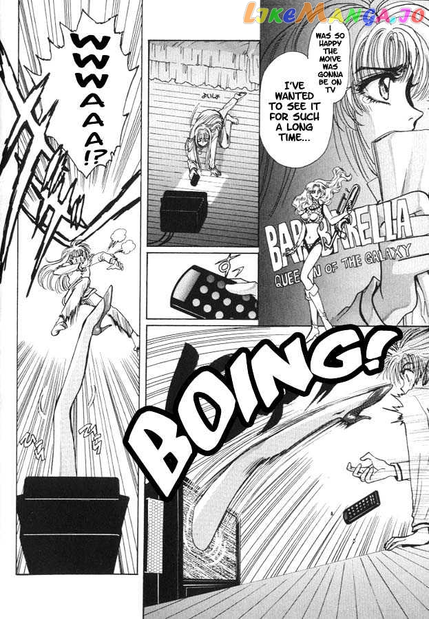 Fushigi No Kuni No Miyuki-Chan chapter 3 - page 3