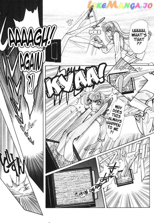 Fushigi No Kuni No Miyuki-Chan chapter 3 - page 4