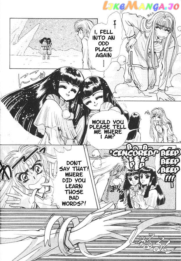 Fushigi No Kuni No Miyuki-Chan chapter 3 - page 5