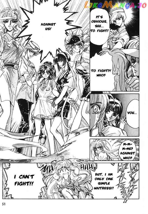 Fushigi No Kuni No Miyuki-Chan chapter 4 - page 6