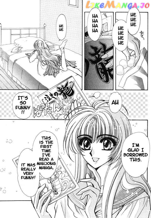 Fushigi No Kuni No Miyuki-Chan chapter 5 - page 2