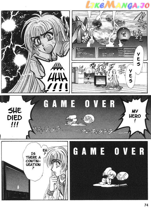 Fushigi No Kuni No Miyuki-Chan chapter 6 - page 2