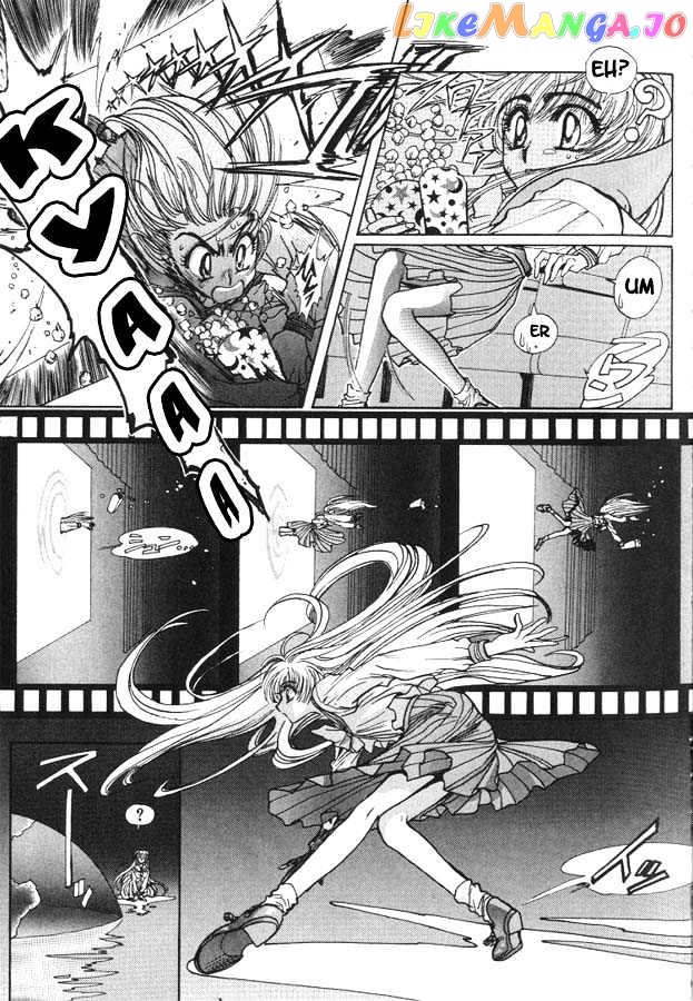 Fushigi No Kuni No Miyuki-Chan chapter 7 - page 3