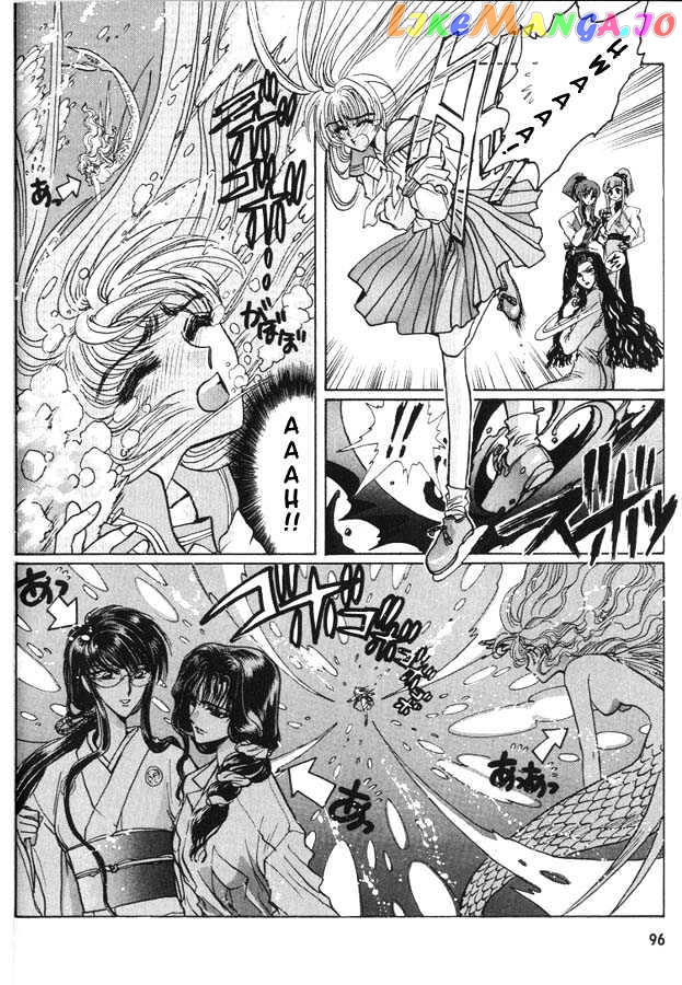 Fushigi No Kuni No Miyuki-Chan chapter 7 - page 7