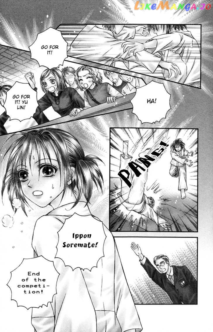 Close To My Sweetheart chapter 1 - page 4