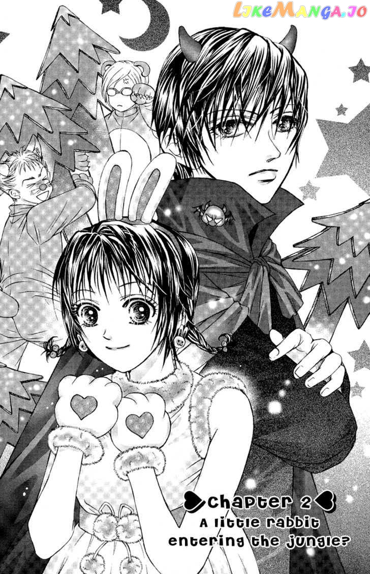 Close To My Sweetheart chapter 2 - page 3