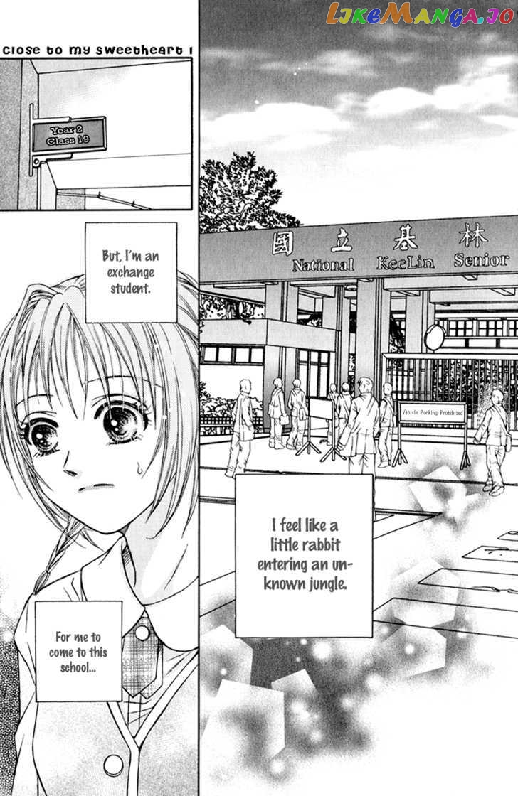 Close To My Sweetheart chapter 2 - page 7