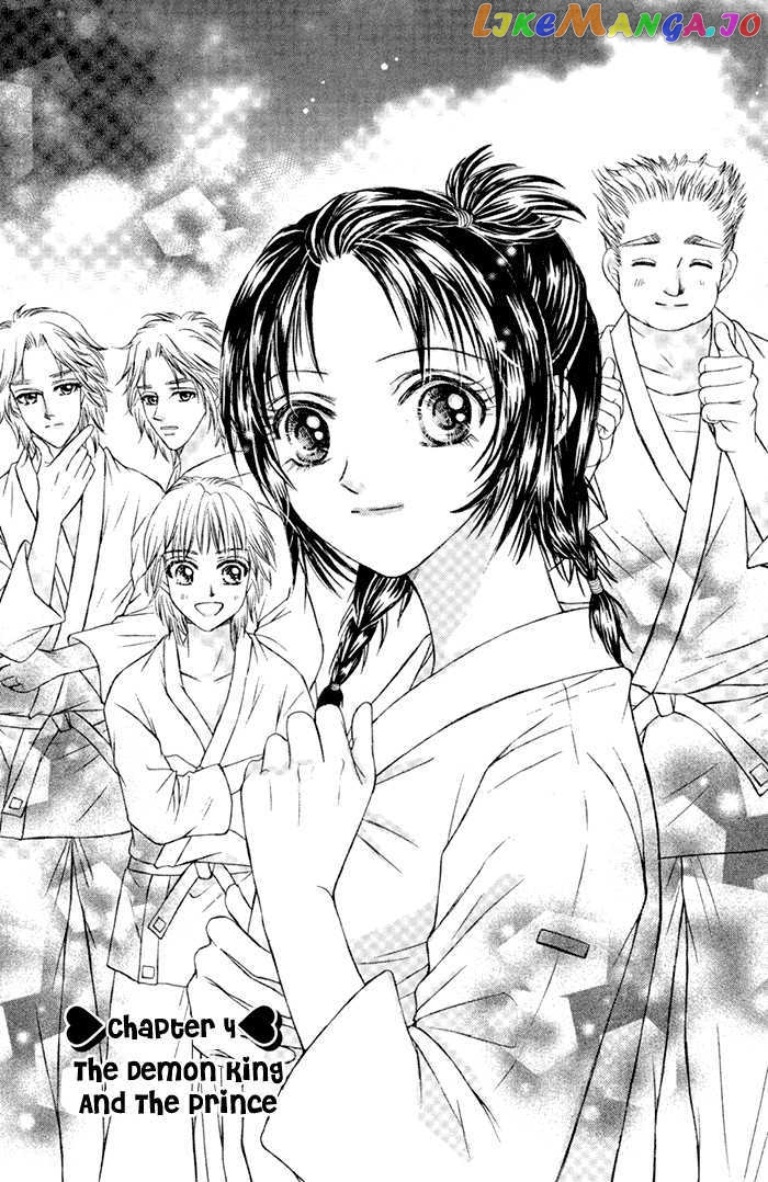 Close To My Sweetheart chapter 4 - page 2