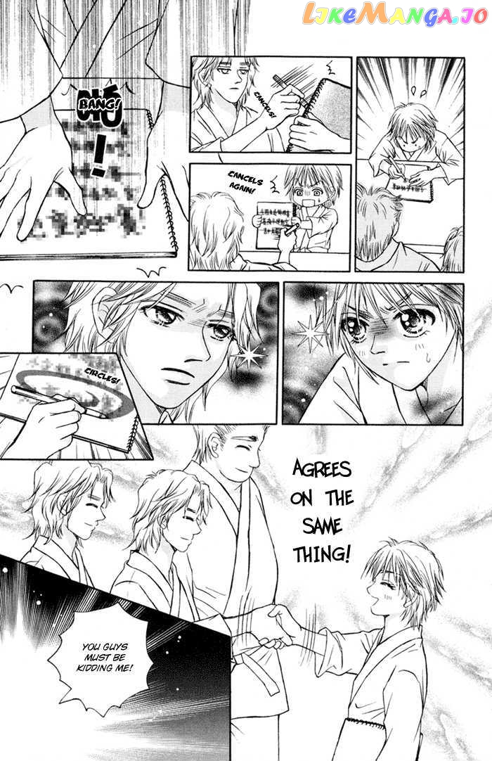 Close To My Sweetheart chapter 5 - page 3