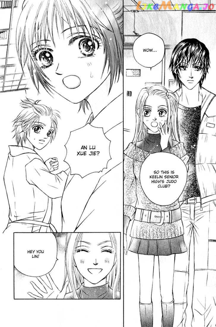 Close To My Sweetheart chapter 7 - page 2