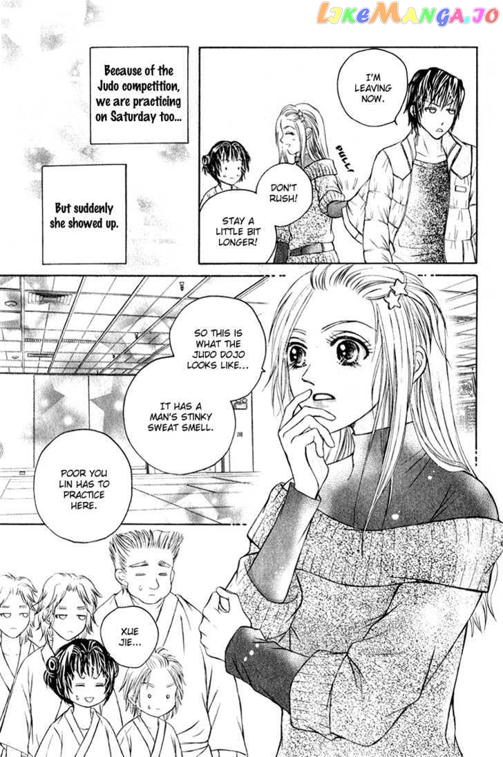 Close To My Sweetheart chapter 7 - page 3