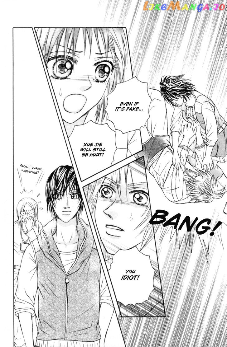 Close To My Sweetheart chapter 11 - page 33