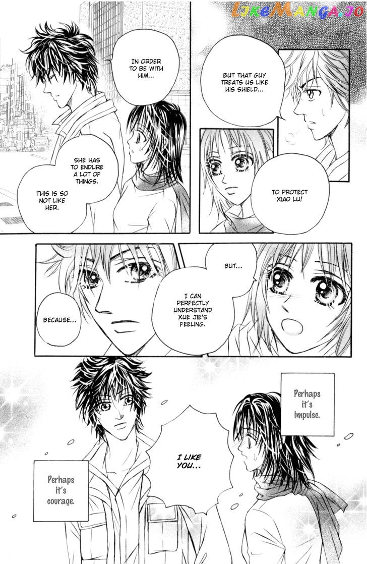Close To My Sweetheart chapter 11 - page 40