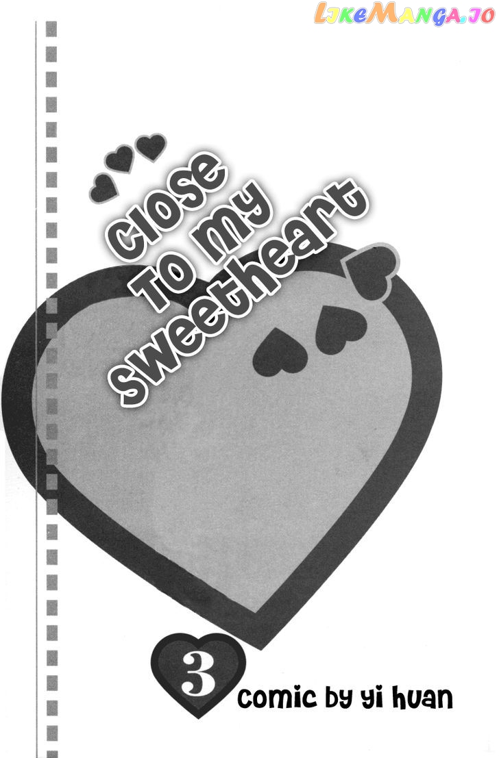 Close To My Sweetheart chapter 11 - page 5