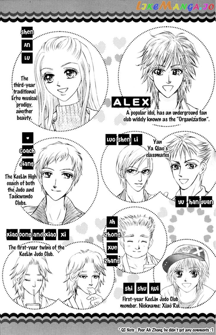 Close To My Sweetheart chapter 11 - page 8