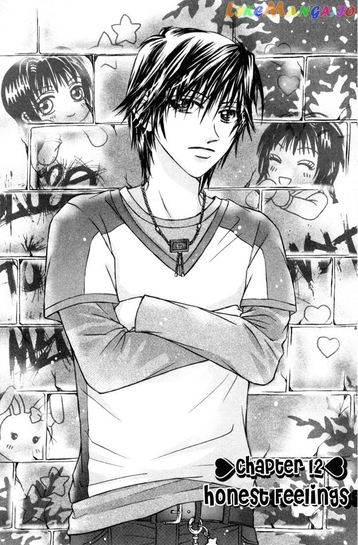 Close To My Sweetheart chapter 12 - page 2