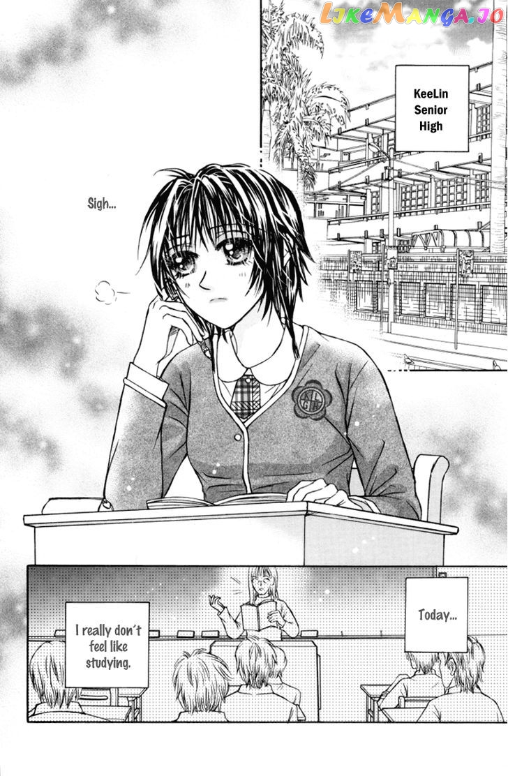 Close To My Sweetheart chapter 12 - page 3