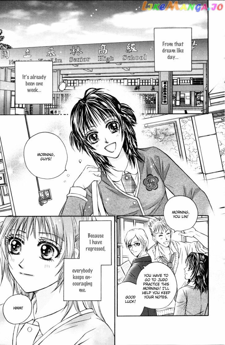 Close To My Sweetheart chapter 13 - page 7