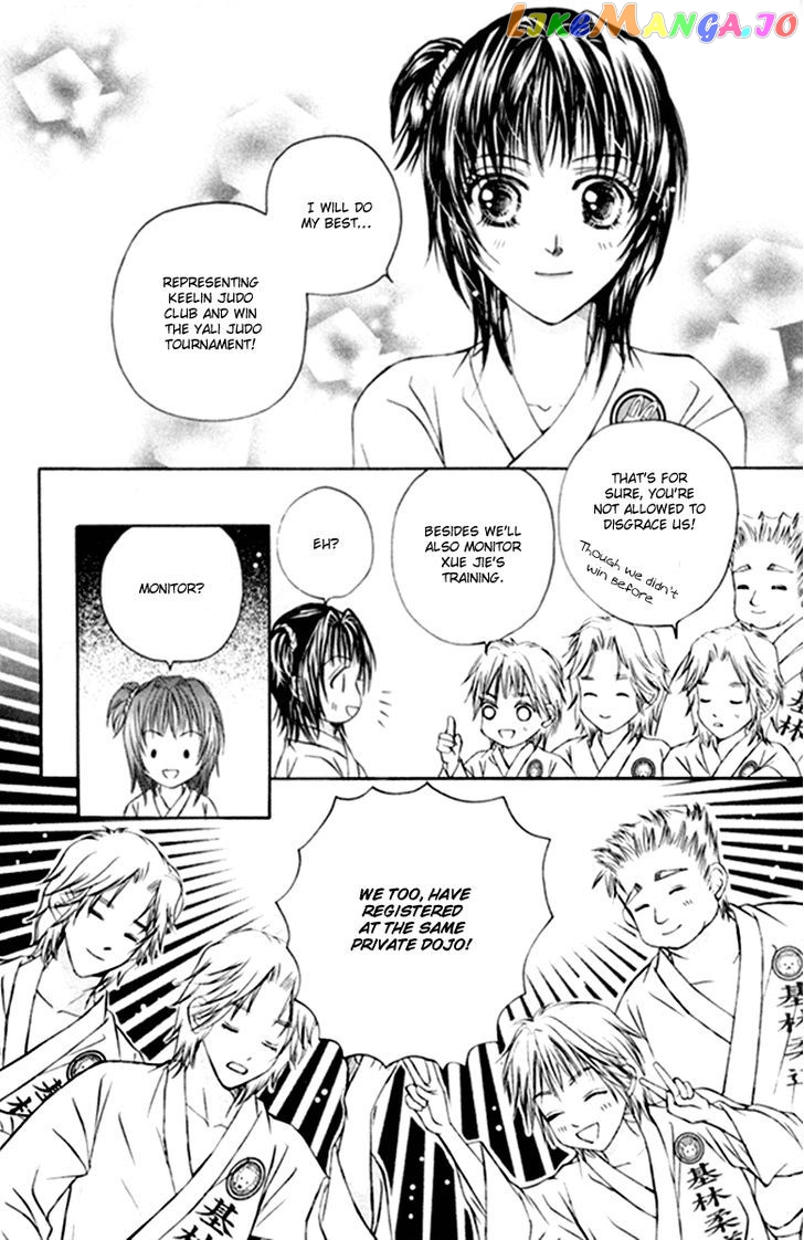 Close To My Sweetheart chapter 14 - page 5