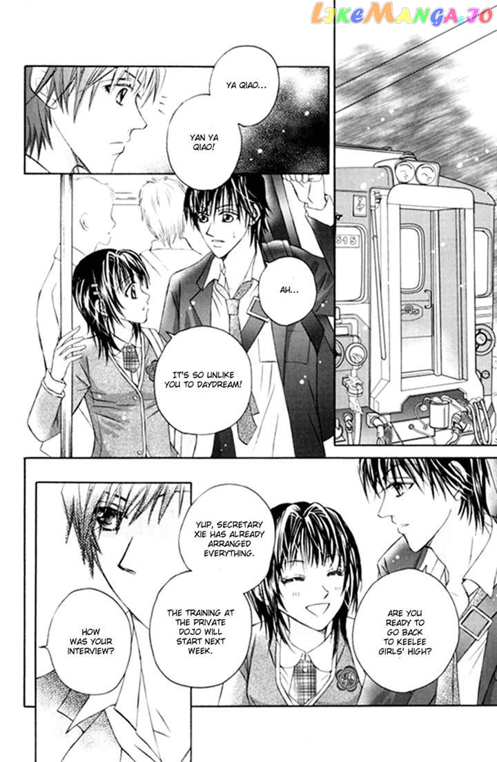 Close To My Sweetheart chapter 14 - page 6