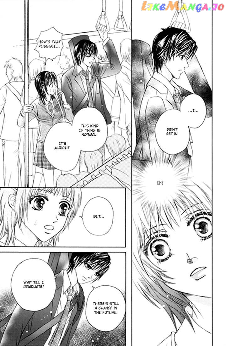 Close To My Sweetheart chapter 14 - page 7