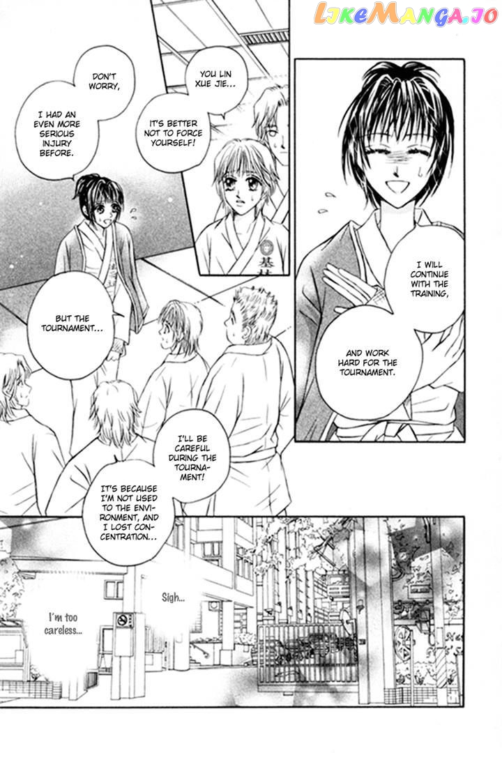 Close To My Sweetheart chapter 15 - page 3