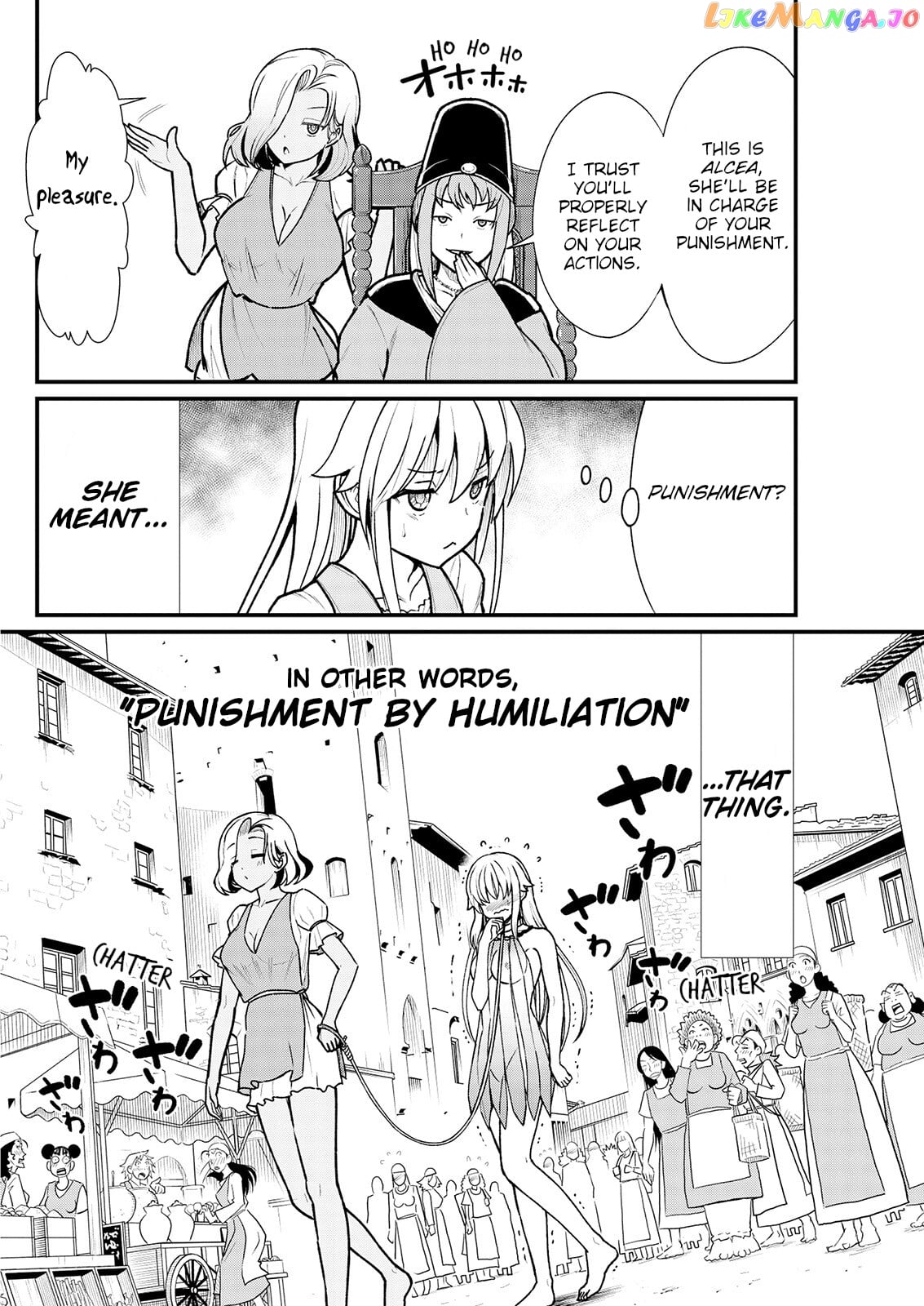 Becoming Princess Knight And Working At Yuri Brothel chapter 3 - page 5