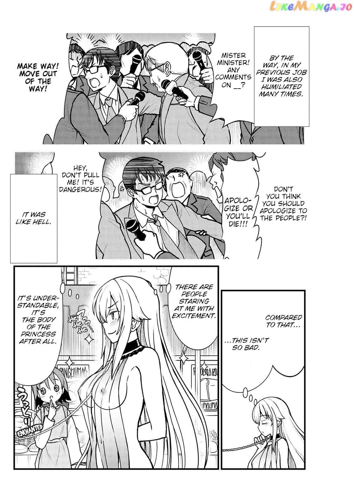 Becoming Princess Knight And Working At Yuri Brothel chapter 3 - page 7