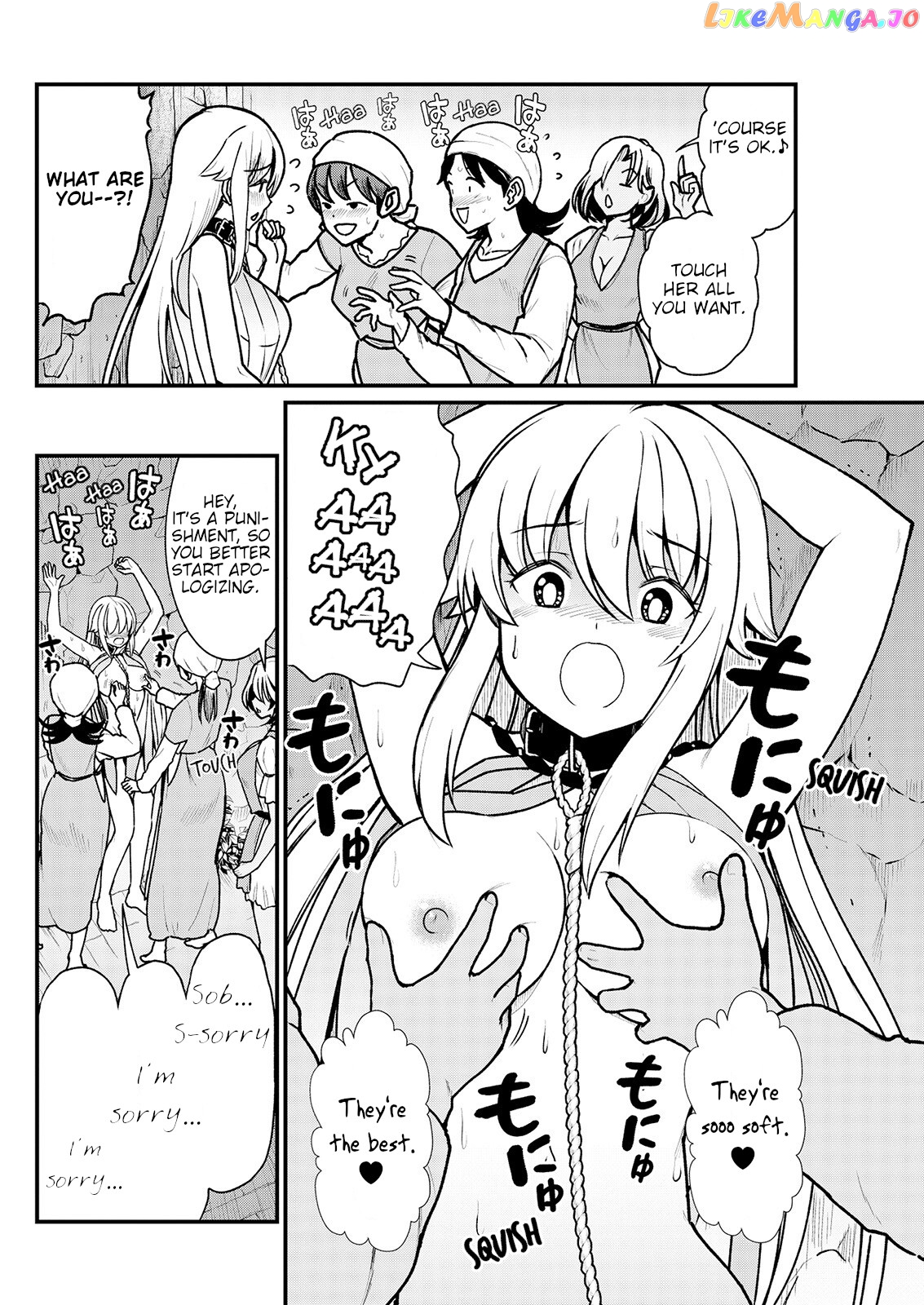 Becoming Princess Knight And Working At Yuri Brothel chapter 3 - page 9