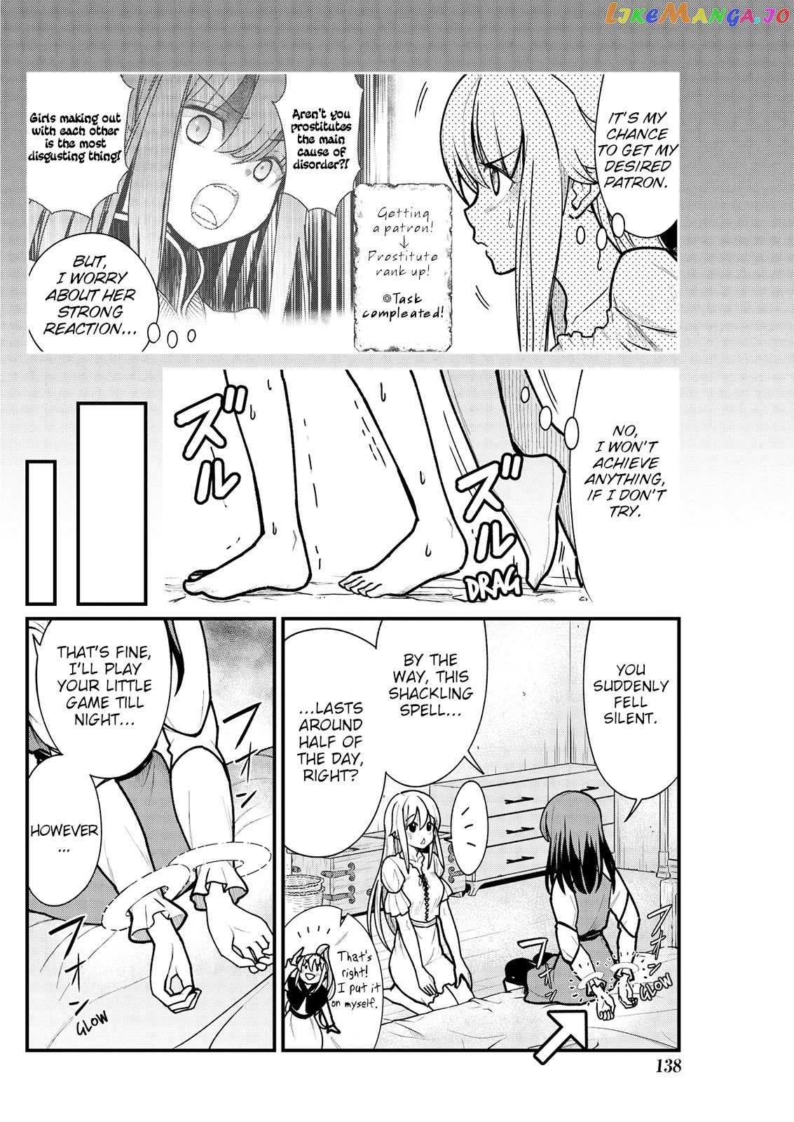 Becoming Princess Knight And Working At Yuri Brothel chapter 5 - page 6