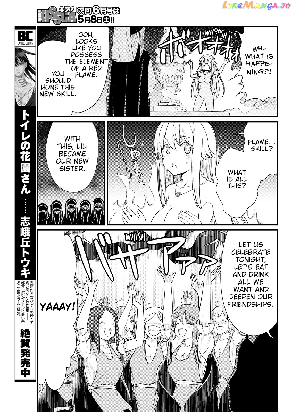Becoming Princess Knight And Working At Yuri Brothel chapter 7 - page 11